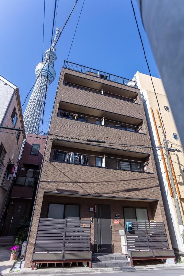 도쿄 和縁waen Skytree 아파트 외부 사진